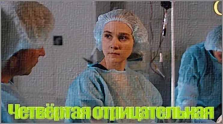 Присяжная (2022) - актеры и роли - Сергей Мухин - российские фильмы и сериалы - 