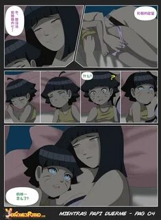 Porn Comic Hentai Boruto.