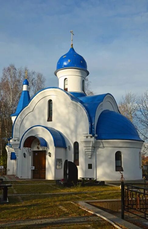 Церковь скорбящего кладбища