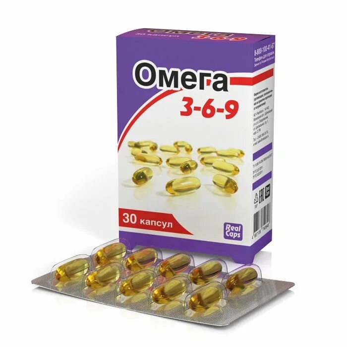 Omega 3 капсулы купить. Омега 3-6-9 капс 1600 мг №90. Омега 3-6-9 капсулы. Омега 3-6-9 капс., 90 шт.. Омега 3-6-9 капс 1600 мг №80.