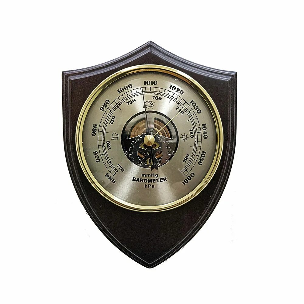 бриг новоалтайск