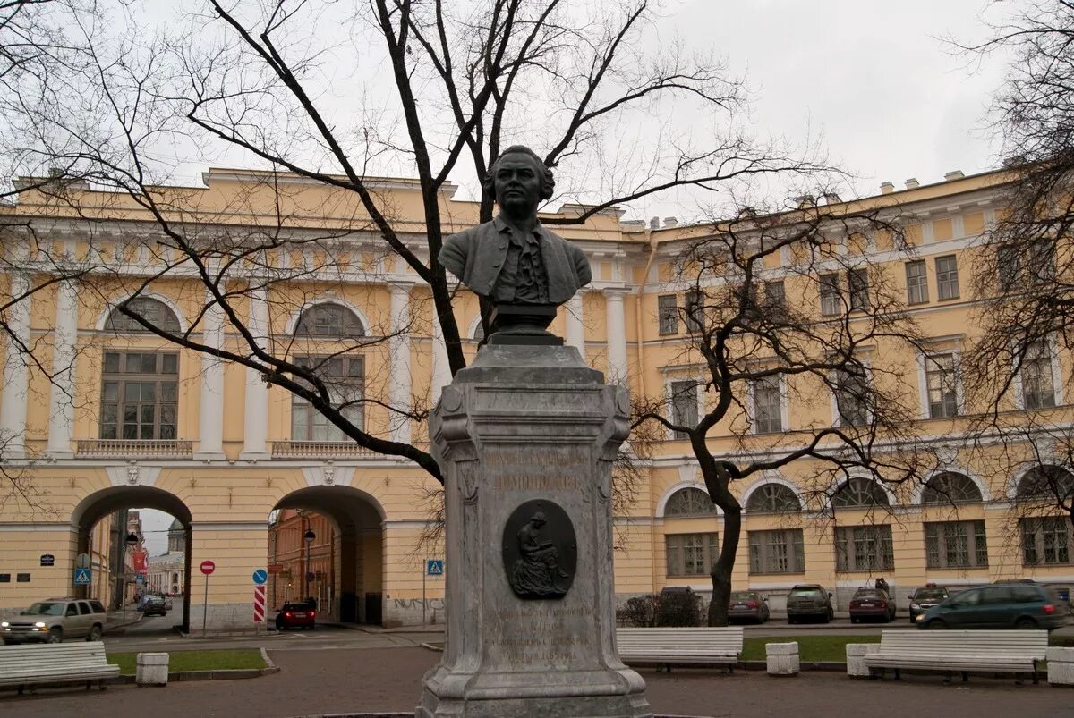 Памятник Ломоносову (Санкт-Петербург, площадь Ломоносова). Памятник Ломоносову — на дворцовом проспекте в Санкт-Петербурге.. Министерство народного Просвещения Российской империи. Министерство народного Просвещения в 19 веке. Государственное учреждение ломоносова