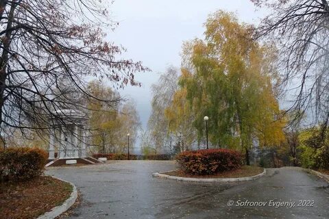 Ульяновск осенью