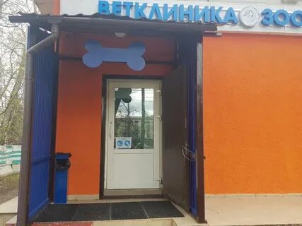 Лапушки чекистская ул 6 дмитров