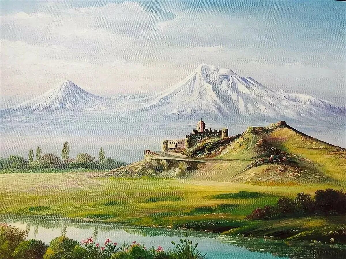 Гора Арарат хор Вирап живопись. Армения гора Арарат Ноев Ковчег. Гора Масис Армения. Хор Вирап Армения Арарат. Арарат находится в армении