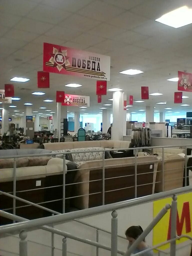 дом быта казань где находится. казань, саид-галеева ул. саид-галеева, д. дом быта. реклама дома быта.