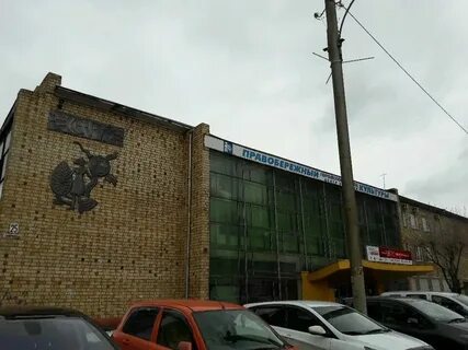 Дк комбайностроителей красноярск афиша