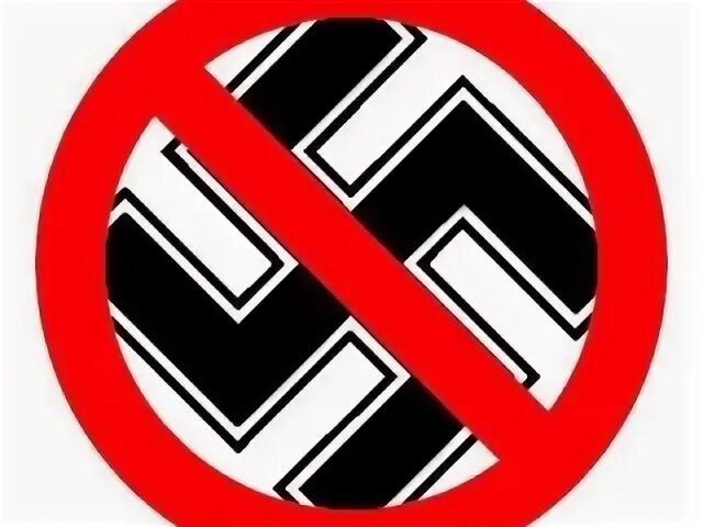Против б