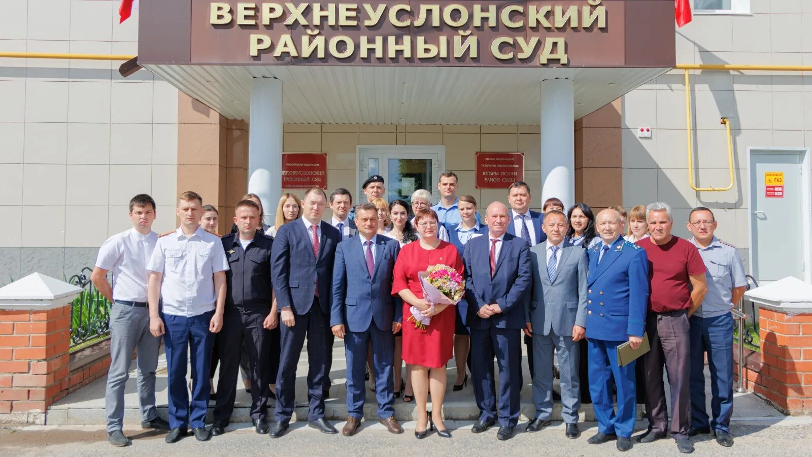 Представление председателя