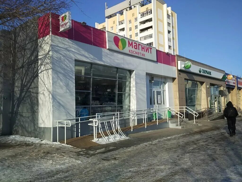 Купить 2-комнатную квартиру, 65 м² по адресу Республика Татарстан, Набережные Че