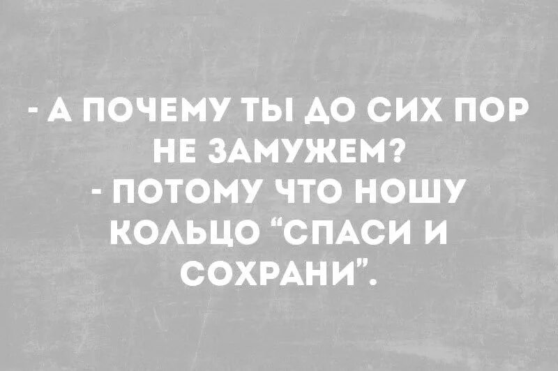 А может я а может ю. А может бросить всё и рвануть в психоневрологический диспансер. рвануть в психоневрологический диспансер. бросить все и уехать в психоневрологический диспансер. а не рвануть ли мне в психоневрологическом диспансере.
