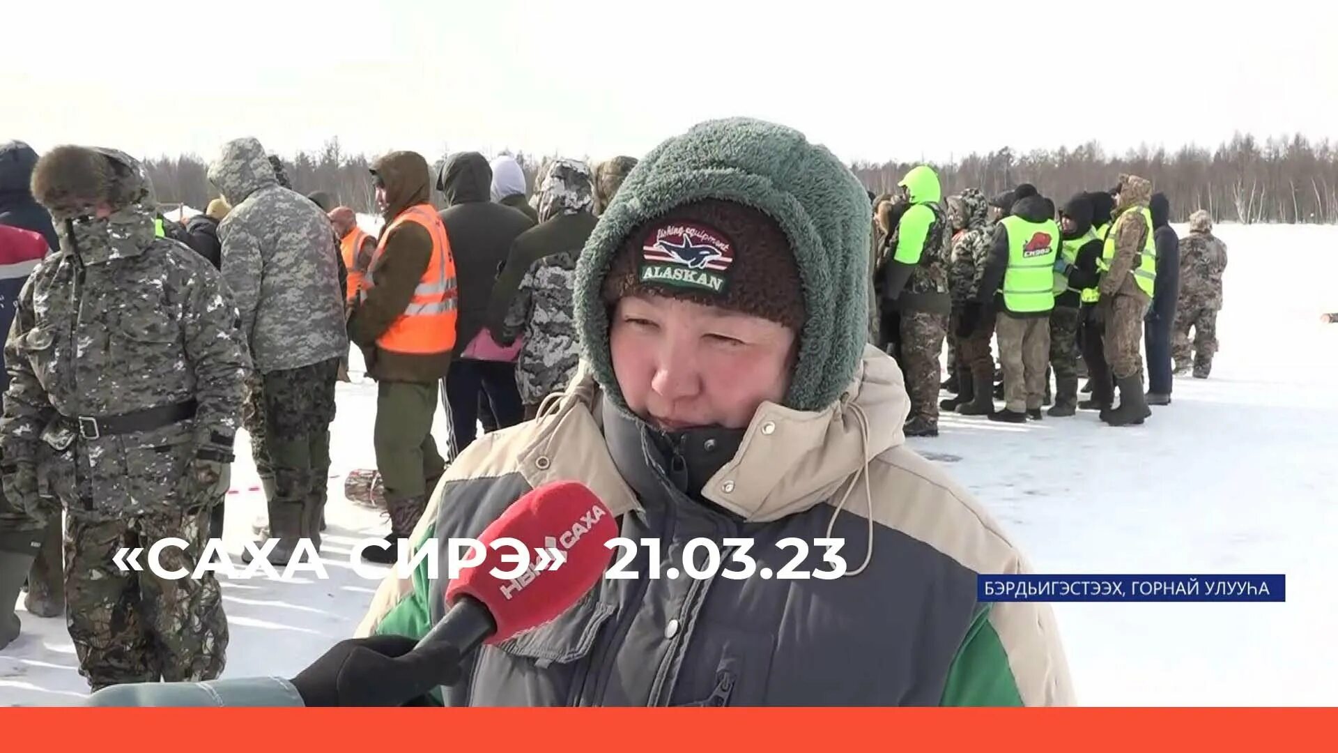 Кулун тутар 8 кунэ сценарий. Саха сирэ. мин дойдум саха сирэ. нвк 30-12-13. кулун тутар 8 күнэ открытка.