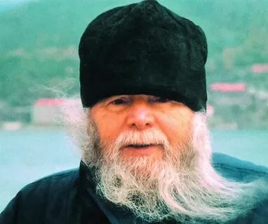 Как звали старца