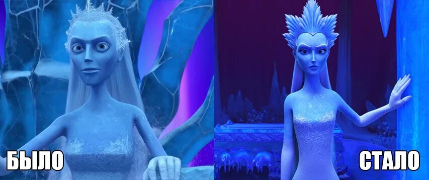 Снежная королева зазеркалье 2018 год. Снежная королева зазеркалье мультфильм 2019. Снежная королева мультфильм 2012 ирма. Снежная королева 4 зазеркалье. Снежная королева 4 зазеркалье.