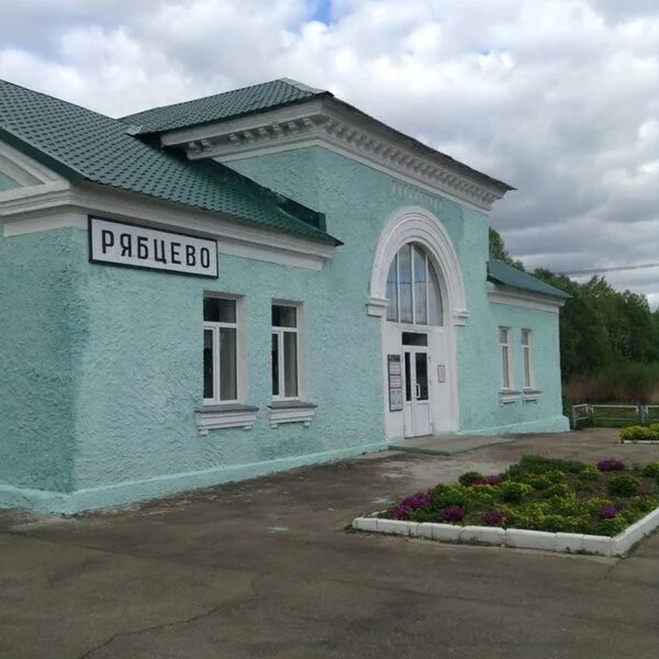 Погода рябцево смоленская область. Погода рябцево смоленская область. Деревня выскатка. Погода рябцево смоленская область. Галеевка смоленская область.