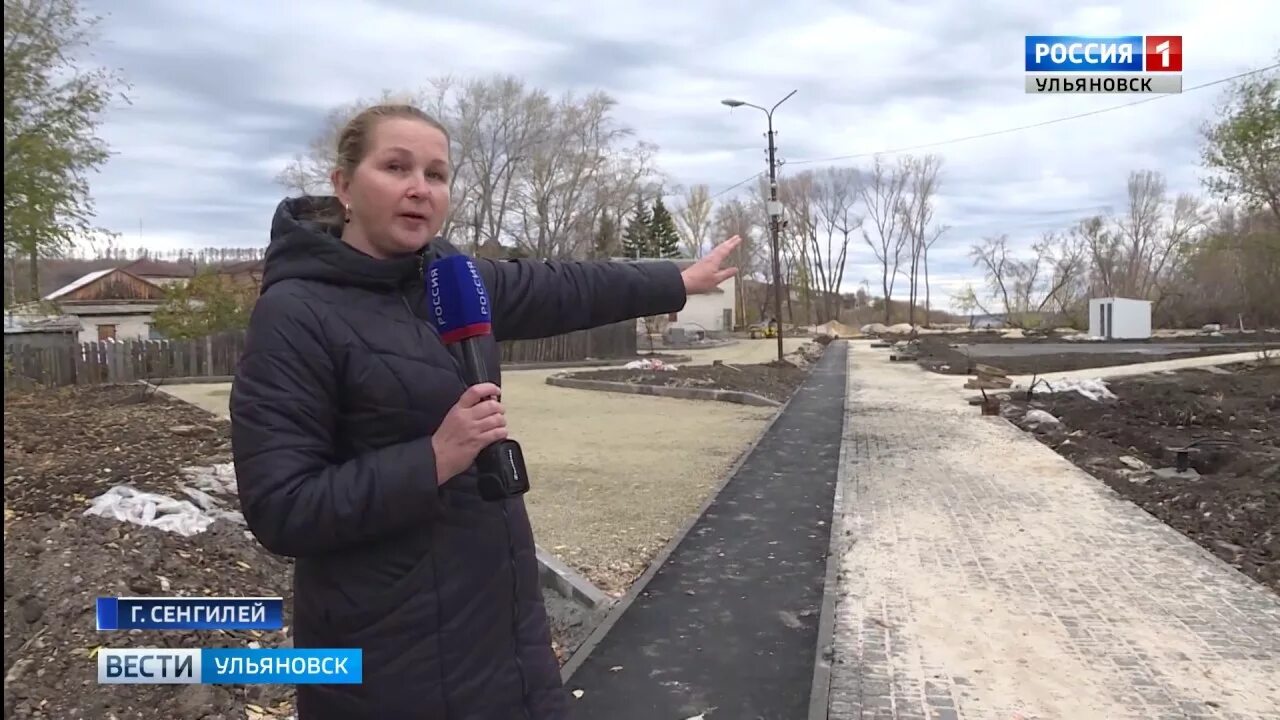 Точная погода в сенгилее. Прогноз погоды соликамск. Точная погода в сенгилее. Погода в волгограде сегодня. Погода в москве на месяц.