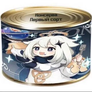 Геншин сувенирная