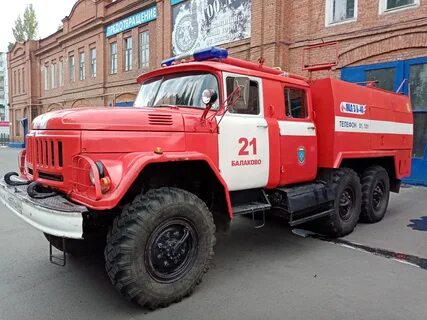 Пч 22