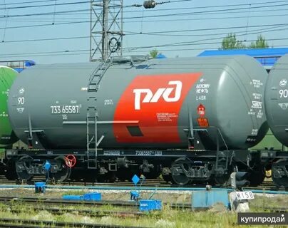 Виды вагонов цистерн