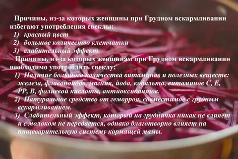 Можно кормить вареной