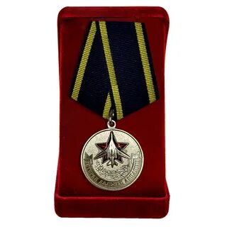 Авиация медали