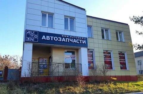 Почта шебекино