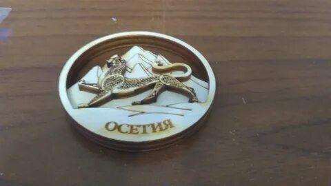 Подарки владикавказ