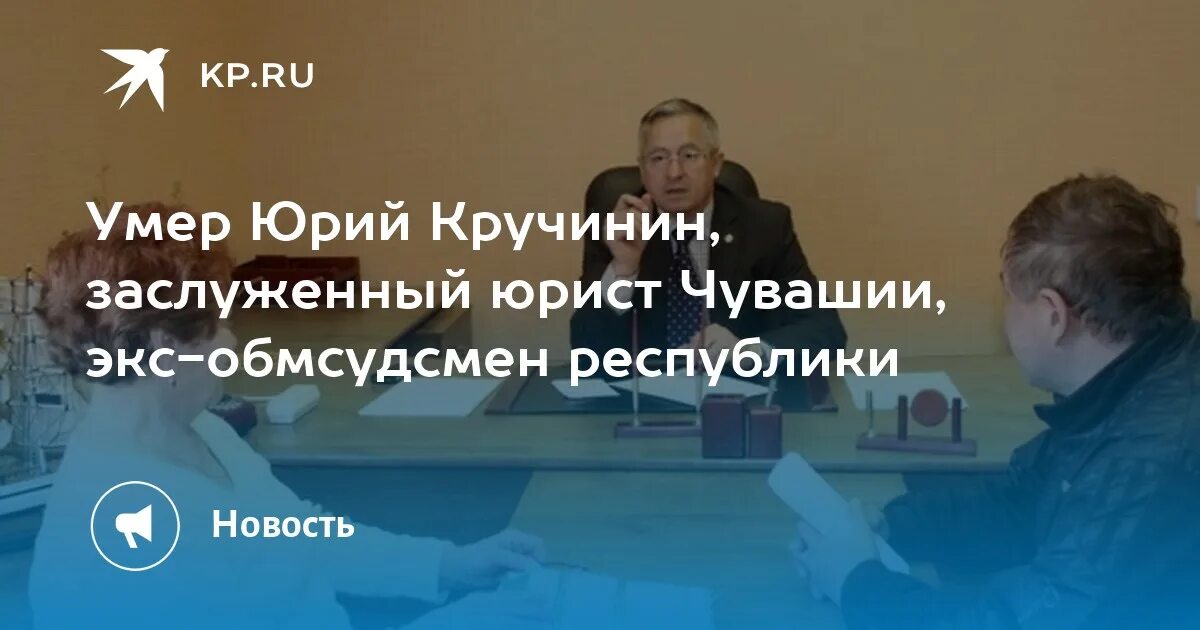 Поздравления с днём рождения мужчине сергею. Поздравления с днём рождения мужчине сергею. Стихи кручинин. Стихи кручинин. Стихи кручинин.