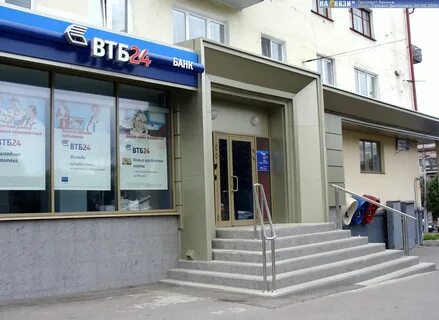 Втб чебоксары адреса офисов