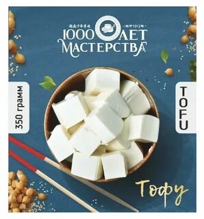 Тофу классический