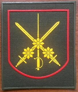 Шевроны какие войска