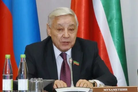 Показать рт