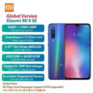 Глобальная xiaomi