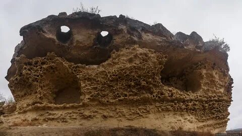 Яма глаза