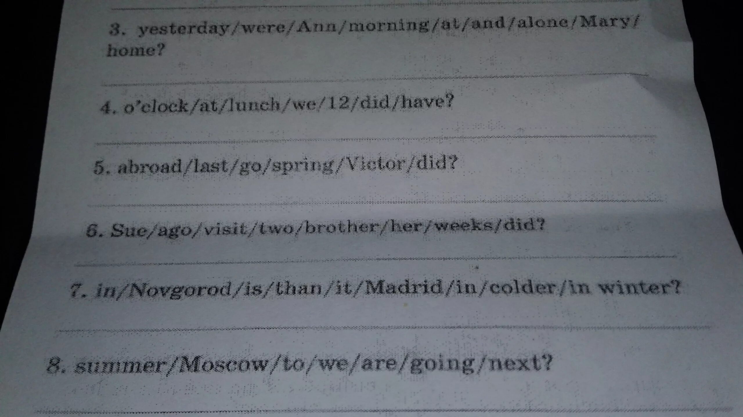 Make up questions using these Words and write them down 5 класс. Make up questions using these Words and write them down номер 8. Make up questions and write them down 5 класс. Make up questions and write them down перевод. Use these words and make