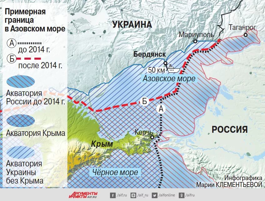 Как проходит граница украины. Территориальные воды черного моря на карте. Граница Украины по Азовскому морю. Морская граница в Азовском море. Границы Азовского моря на карте.