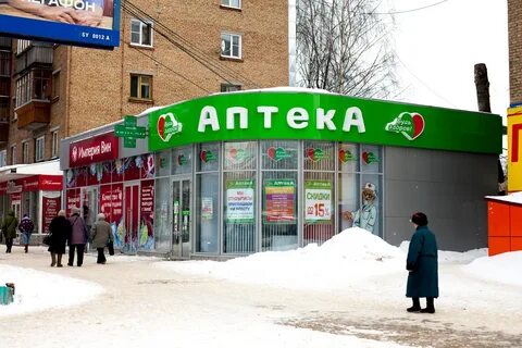Магазин города сыктывкара