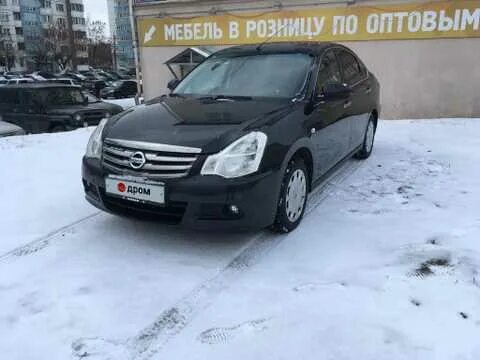Автомобили с пробегом в кирове. Ниссан альмера 1996 года. Авито киров ниссан. Авито киров ниссан. Автосалон автолайф в кирове авто с пробегом.