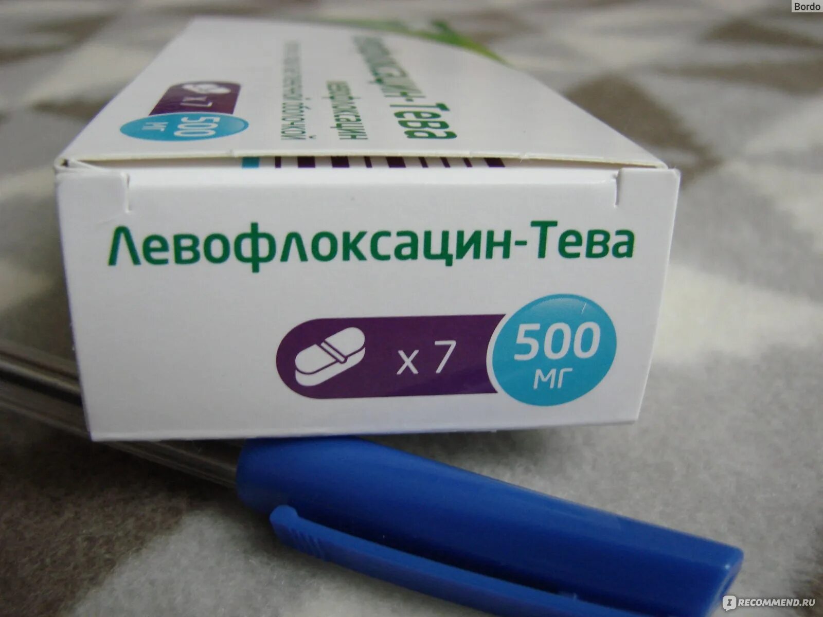 Левофлоксацин тева 500 мг 7 таб. Антибиотики от тева. 500мг №7. Левофлоксацин-тева 500. Антибиотики тева.
