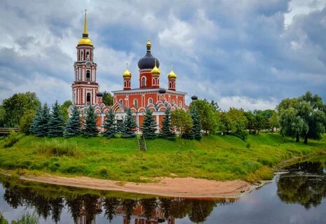 Руссе русско