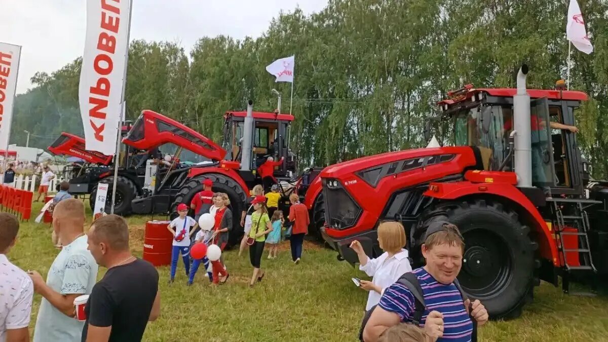 Всероссийский день поля. Всероссийский день поля 2023 казань. День поля. День поля 2023. День поля 2023.