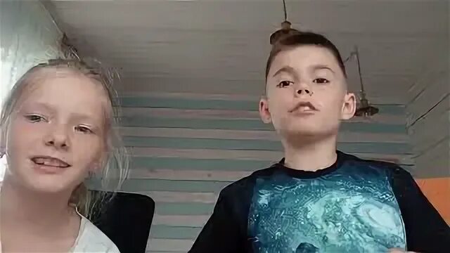 Канал тая