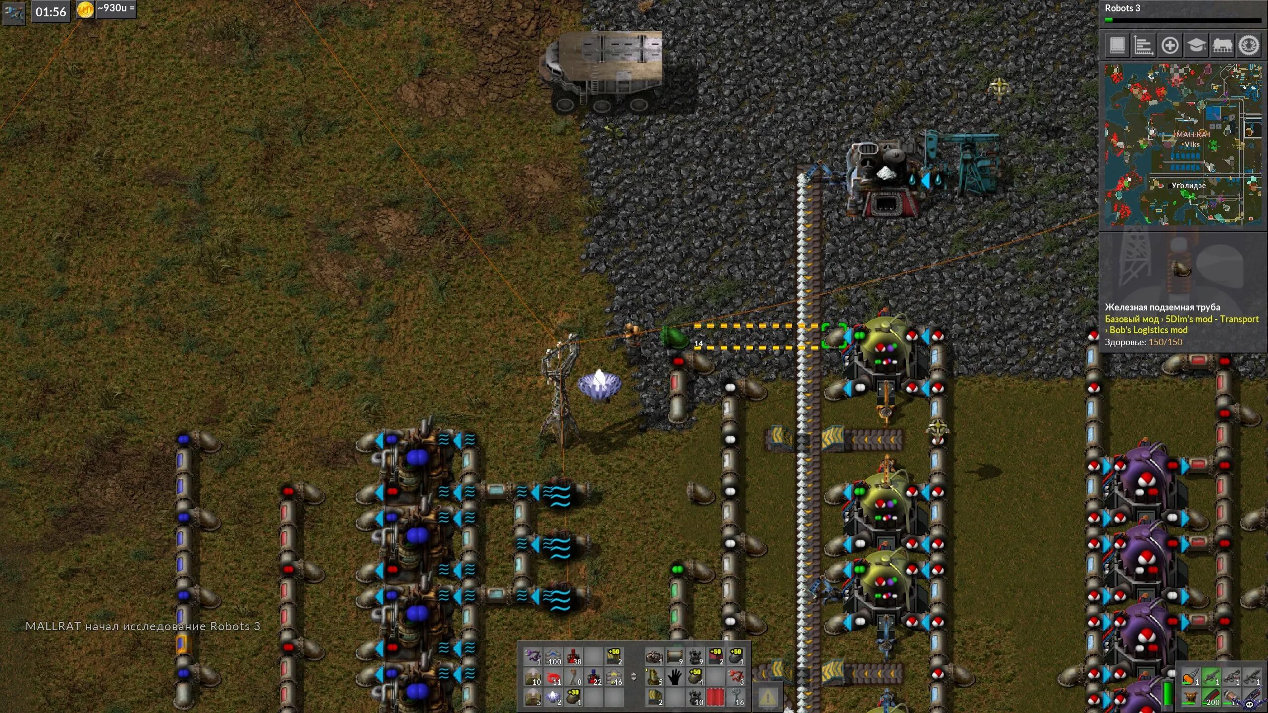 Https mods factorio