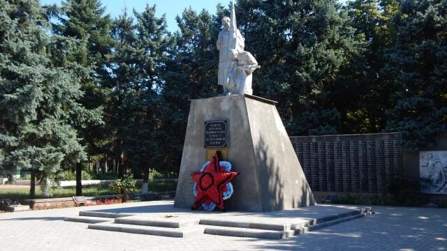 Ст Копанская Ейского района. Хутор Копанской памятники. Копанская Краснодарский край. Достопримечательности станицы Копанской.