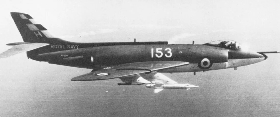Тип 544