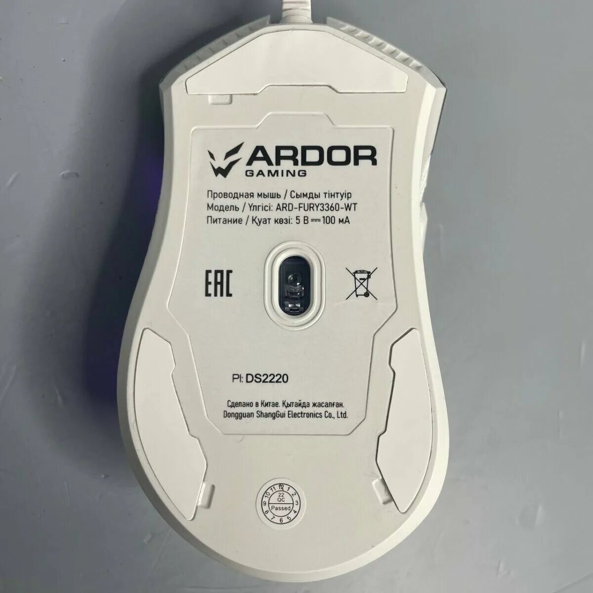 мышка ардор гейминг фурия. Zet fury беспроводная. Ardor ard fury3327 bk. Ardor gaming fury ard fury3327 bk. Ardor gaming fury мышка.