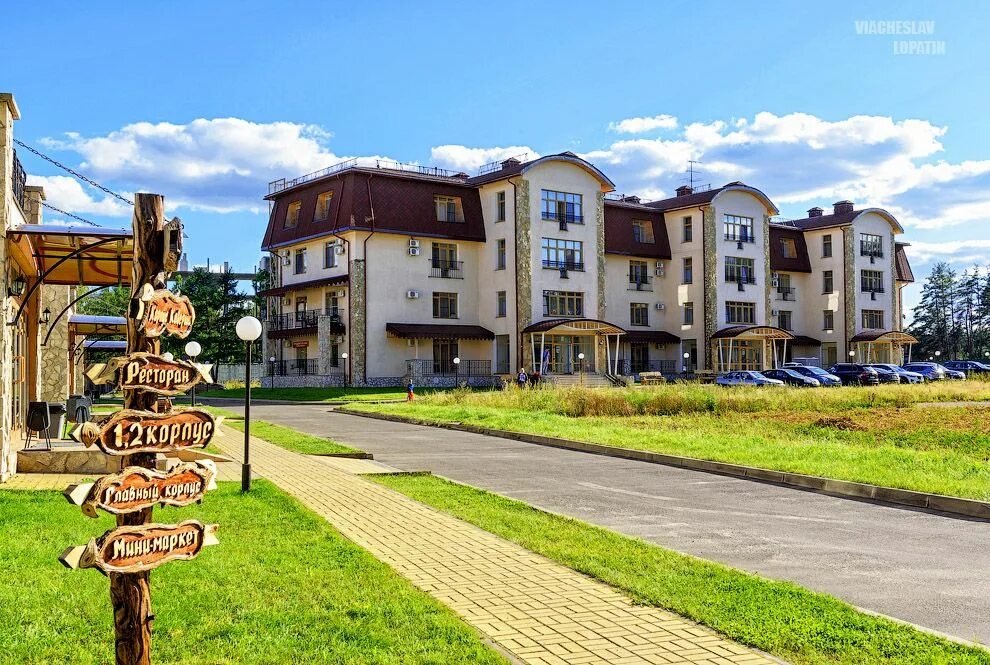 Озеро коверши ногинск. Государственный природный заказник государственный комплекс таруса. Озеро в яхонтах ногинский район. Яхонты, деревня жилино. Парк-отель яхонты ногинский район.