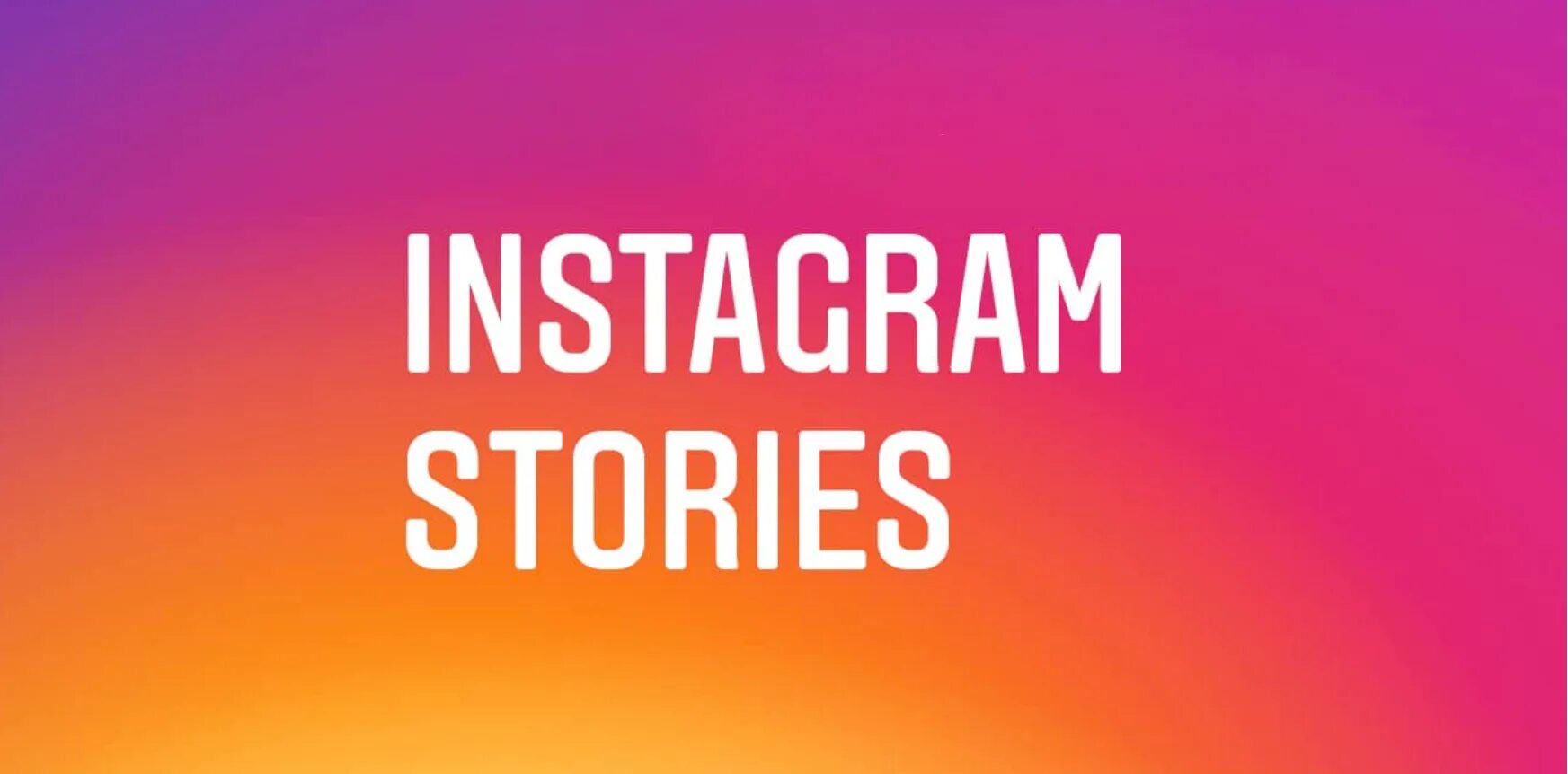 Stories Инстаграм. Сторис Инстаграм. Сторис Инстаграмм. Stories for Instagram