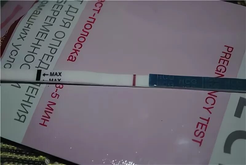 После выкидыша тест показывает положительно. Хгч тест на беременность. hcg тест на беременность. тест на беременность хгч на ранних сроках. hcg тест на беременность положительный.