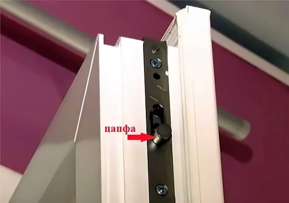 Как регулировать входные двери видео. Прижим пластиковой двери. цапфа в пластиковых дверях. регулятор прижима двери. регулировка входной пластиковой двери.